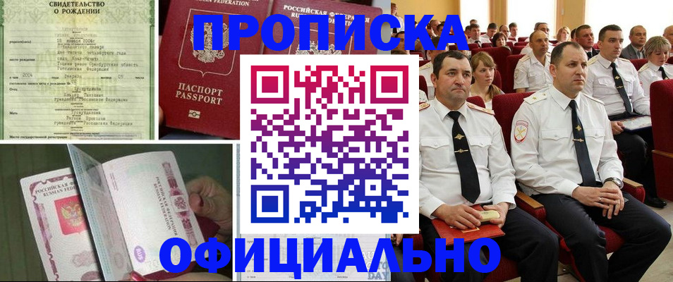 форма 3 в Печорах
